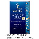 キーコーヒー VP(真空パック) KEY DOORS+ スペシャルブレンド 180g(粉)/パック 1セット(3パック)(4901372100267 x3) 目...