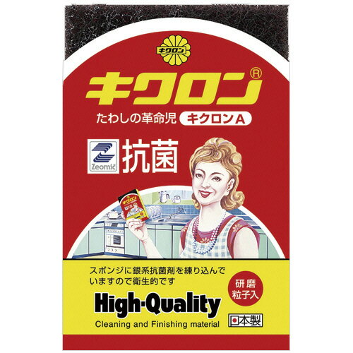 キクロン キクロンA スポンジたわし 1セット(10個)(4971720111023 x10) 取り寄せ商品