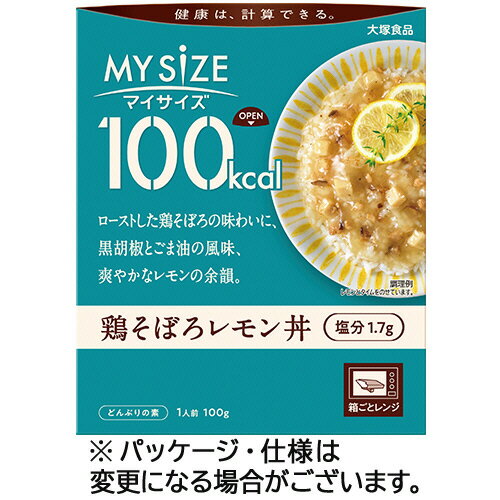 大塚食品 100kcalマイサイズ 鶏そぼろ