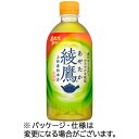 コカ・コーラ ホット専用 綾鷹 440mL ペットボトル 1セット(48本:24本×2ケース)(4902102130356 x48) 目安在庫=○
