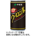 伊藤園 ウーロン茶 190g 缶 1セット(60本:30本×2ケース)(4901085098363 x60) 目安在庫=○