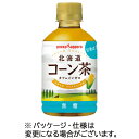 ポッカサッポロ 北海道コーン茶 275mL ペットボトル 1セット(48本:24本×2ケース)(4902471103104 x48) 目安在庫=○