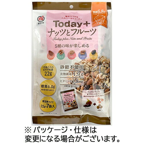 楽天コンプモト　楽天市場店ミツヤ （Today+）ナッツとフルーツ 154g 1セット（70袋:7袋×10パック）（4902483040589 x10） 目安在庫=○