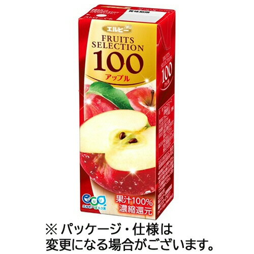 エルビー フルーツセレクション アップル100 200mL 紙パック 1ケース(24本)(4901277253938 x24) 目安在庫=○
