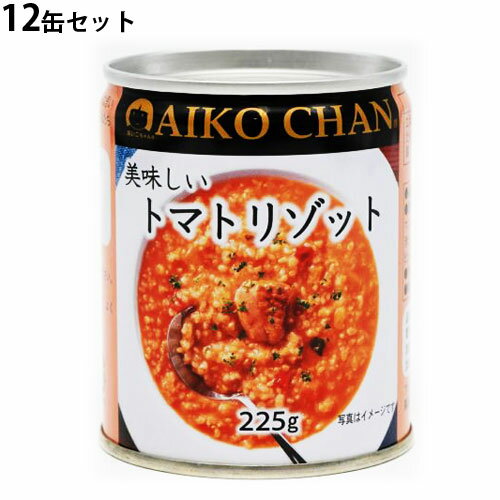 伊藤食品 美味しい トマト リゾット 225g ...の商品画像