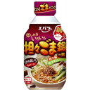 エバラ食品工業 エバラ 担々ごま鍋の素 300ml(12個)(0000049608236 ×12) 取り寄せ商品