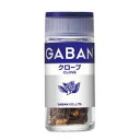 ハウス食品 ギャバン クローブ ホール 12g(30個)(0000045121821 ×30) 取り寄せ商品