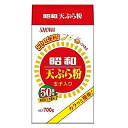 昭和産業 昭和 天ぷら粉 700g(20個)(4901760427853 ×20) 取り寄せ商品