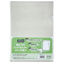 TPS 再生PETクリアホルダー A4 厚さ0.18mm クリア 1セット(100枚:10枚×10パック)(PETCHA4-10) 目安在庫=○