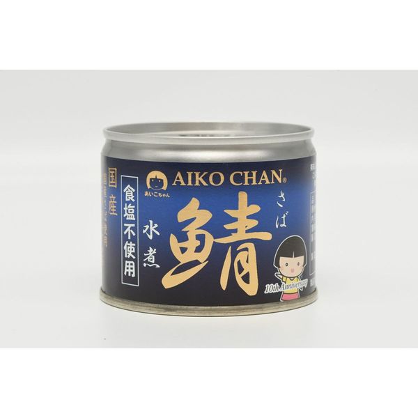 伊藤食品 あいこちゃん 鯖 サバ 水煮 食塩不使用 190g【24缶セット】(4953009113287 ×24) 目安在庫=○