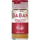 ハウス食品 ギャバン ガラムマサラ 17g(30個)(0000045137525 ×30) 取り寄せ商品