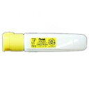 ぺんてる PENTEL Fポリチューブワンタッチ レモンいろ(1個) ×5個セット(4902506189813 x5) 取り寄せ商品(3)
