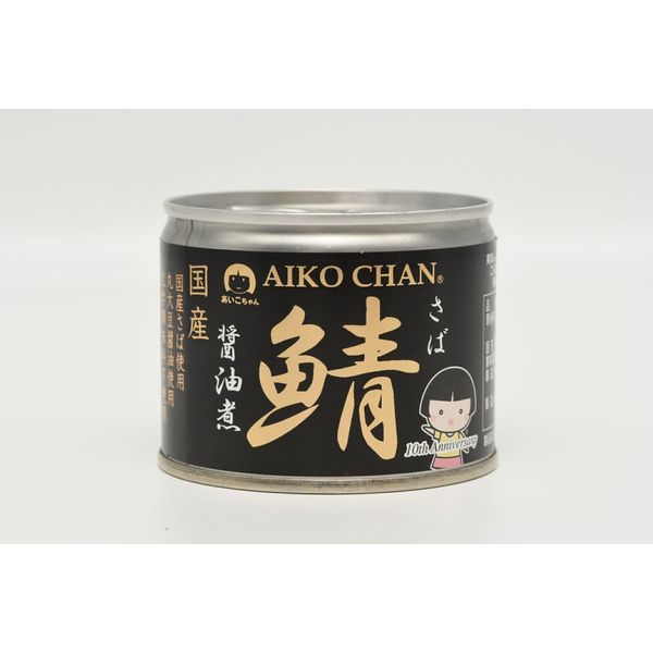 伊藤食品 あいこちゃん 鯖 サバ 醤油煮 190g【24缶セット】 4953009112631 24 目安在庫= 