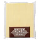 TPS ふせん 75×15mm クリーム 1パック(4冊)(TSRF-05) 目安在庫=○