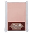 TPS ふせん 75×50mm 桃 1冊(TSRF-15) 目安在庫=○