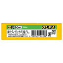 オルファ カッター替刃(小) A型 1セット(500枚:50枚×10パック)(4901165104304 x10) 目安在庫=○