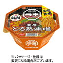 日清食品 日清ラ王 とろ熟味噌 118g 1ケース(12食)(4902105280478 x12) 目安在庫=○