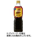 ネスレ ネスカフェ ゴールドブレンド 上質 カフェインレス無糖900mLペット 1セット(24本:12本×2ケース)(4902201443838 x24) 目安...