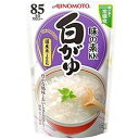 味の素（Ajinomoto） おかゆ白がゆ レトルト 250g 9個(4901001052387 ×9) 目安在庫 △