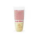 キユーピー マヨネーズ 130g(30セット)(0000049843330 ×30) 取り寄せ商品