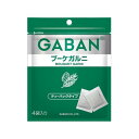 ハウス食品 ギャバン ブケガルニホール袋ファスナ6.4(80個)(0000045104626 ×80) 取り寄せ商品