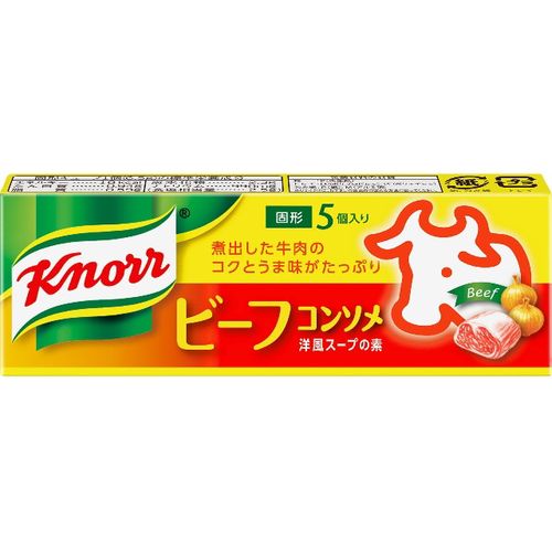 （ まとめ買い 、 業務用 に）※こちらは【取り寄せ商品】です。必ず商品名等に「取り寄せ商品」と表記の商品についてをご確認ください。（ まとめ買い 、 業務用 に）