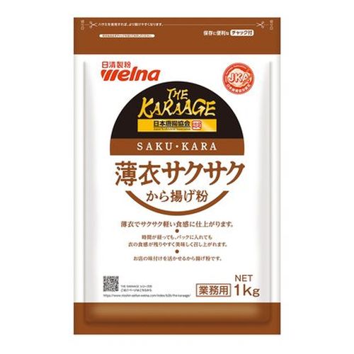 日清製粉ウェルナ 業務用 ザ・カラアゲ 薄衣さくさく唐揚げ粉 1kg ×10個セット(4902110271300 x10) 取..