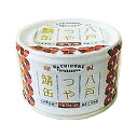 三星 八戸つや鯖缶 味噌煮 150g ×48セット(4946859500345 x48) 取り寄せ商品