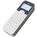アイメックス テンキー付データコレクタ バッチモデル BW-220CB 取り寄せ商品