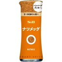 エスビー食品 SB スマート ナツメッグ 8.3g(40個)(0000049180930 ×40) 取り寄せ商品