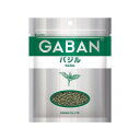ハウス食品 ギャバン バジルホール袋ファスナー12g(80個)(0000045104510 ×80) 取り寄せ商品