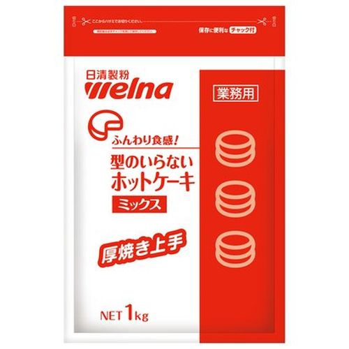 日清製粉ウェルナ 業務用 ママー 型のいらないホットケーキ厚焼1kg ×10個セット(4902110348248 x10) 取り寄せ商品