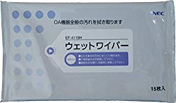 NECフィールディング ウェットワイパー（ハンディタイプ）(EF-4119H) 取り寄せ商品