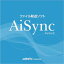 å  BW-220ץ꡼ѥեե AISync(бOS:¾)(BW-220-AS) 󤻾