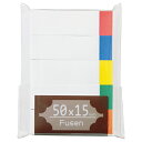 TPS ふせん 50×15mm ホワイト(5色帯入) 1パック(5冊)(TSRF-04) 目安在庫=○