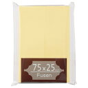 TPS ふせん 75×25mm クリーム 1パック(2冊)(TSRF-09) 目安在庫=○