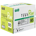 TPS αエコペーパー タイプRW B5 1箱(2500枚:500枚x5冊)(AERW-B5) 目安在庫=○