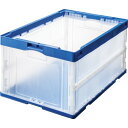 TPS 折りたたみコンテナ 75L ダークブルー/透明 1セット(10台)(GP-OC75-BXT) 目安在庫=○