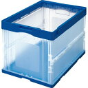 TPS 折りたたみコンテナ 60L ダークブルー/透明 1セット(10台)(GP-OC60-BXT) 目安在庫=○