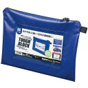 マグエックス 耐水メールバッグ タフブロック A4 マチなし 青 1セット(5個)(4535627541002 x5) 目安在庫=○
