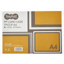 TPS カードケース A4 半透明 PP製 1セット(20枚)(TPCCP-A4) 目安在庫=○