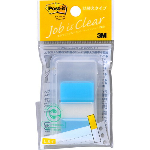 　※こちらは【取り寄せ商品】です。必ず商品名等に「取り寄せ商品」と表記の商品についてをご確認ください。680DN-2。文具・事務用品 ＞ ノート・ふせん・紙製品 ＞ ふせん ＞ フィルムタイプ。