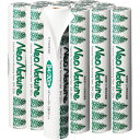 クリエイティア FSC認証感熱FAXロール紙Neo Nature B4 257mm×30m 表発色 1セット(12本)(4946389130159 x1) 目安...