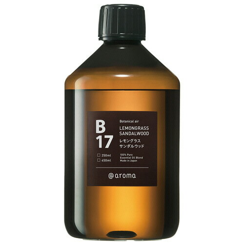 アットアロマ Botanical air B17 レモングラスサンダルウッド 450ml 1セット(2個)(4528678020350 x2) 目安在庫=○