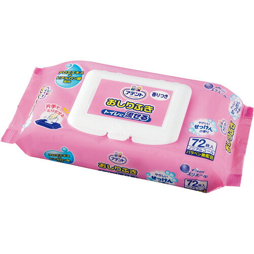 大王製紙 アテント 流せるおしりふき やさしいせっけん 1セット(864枚:72枚×12パック)(4902011733600 x12) 目安在庫=○