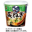 神州一味噌 おいしいね!!長ねぎカップ 21.9g 1ケース(6食)(4902703032936 x6) 目安在庫=○