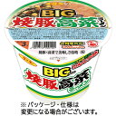 サンポー食品 BIG 焼豚高菜ラーメン 134g 1セット(24食)(4901773100194 x24) 目安在庫=○