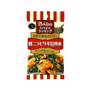 ハウス食品 ハウス スパイスC豚ニラピリ辛旨炒め2袋(80個)(0000049412994 ×80) 取り寄せ商品