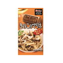 ハウス食品 スパイスCバルきのこのマリネ2P(80セット)(0000049717075 ×80) 取り寄せ商品