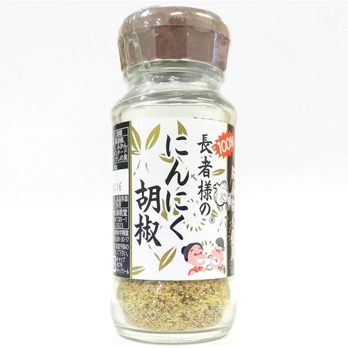 海翁堂 長者様のにんにく胡椒 55g ×35セット(4963759021251 x35) 取り寄せ商品